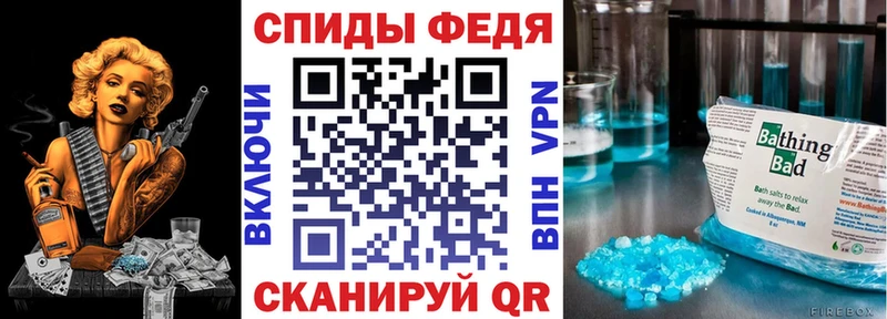 дарнет шоп  мега как зайти  Амфетамин Premium  Ковылкино 