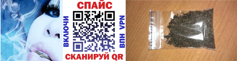 купить наркотики сайты  Ковылкино  БУТИРАТ вода 