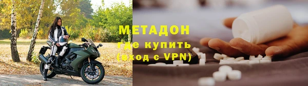 МДПВ Алексеевка