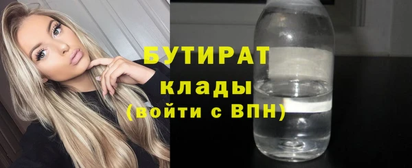 spice Алексин