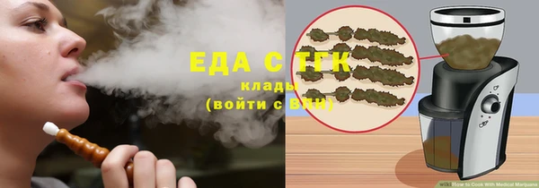 spice Алексин