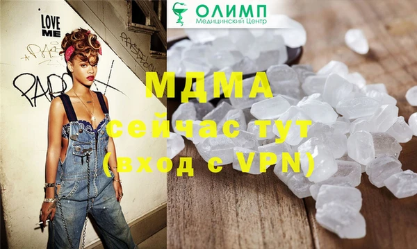 МДПВ Алексеевка