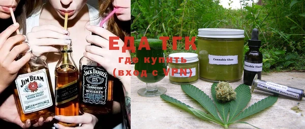spice Алексин