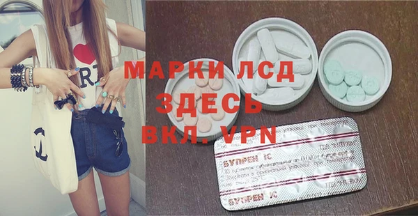 spice Алексин
