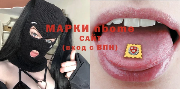 МДПВ Алексеевка