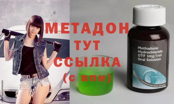 МДПВ Алексеевка