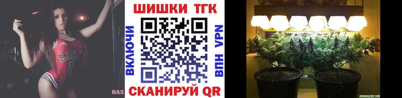 Каннабис Amnesia  Ковылкино 